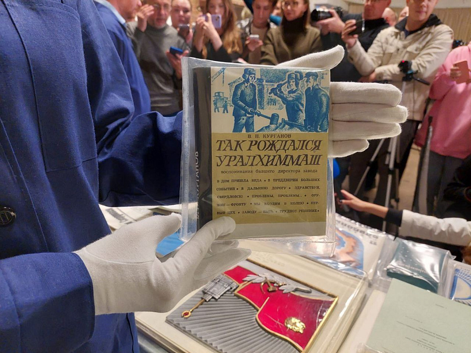 Делаем на века: капсула времени производства Уралхиммаша сохранила послание 1973-года